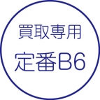 ɼB6