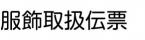 �����谷��ɼ